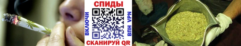 Бутират BDO  mega онион  Черемхово  площадка официальный сайт  купить наркоту 