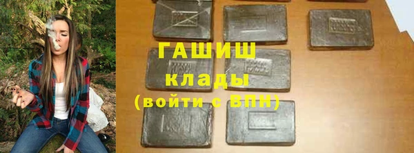 мет Абдулино