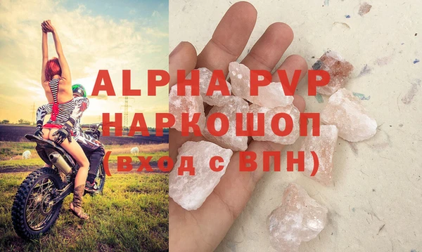 мет Абдулино