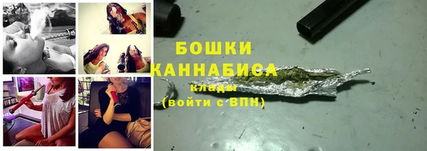 мет Абдулино