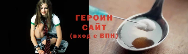 a pvp Абинск