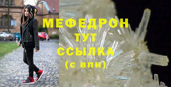 наркотики Новокубанск