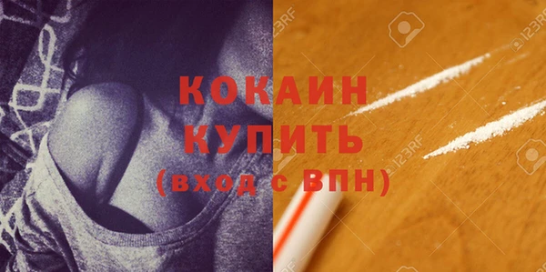 мет Абдулино