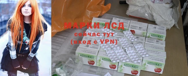 мет Абдулино