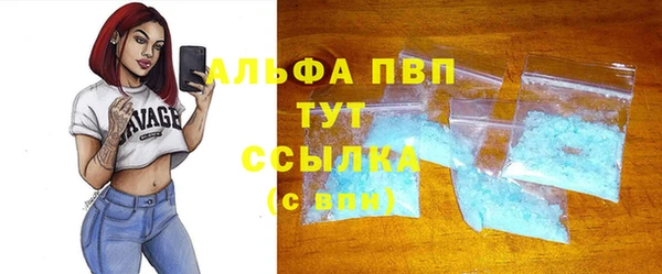 мет Абдулино