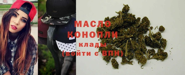 a pvp Абинск