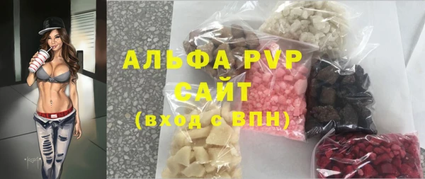 наркотики Новокубанск