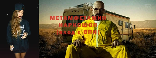 a pvp Абинск