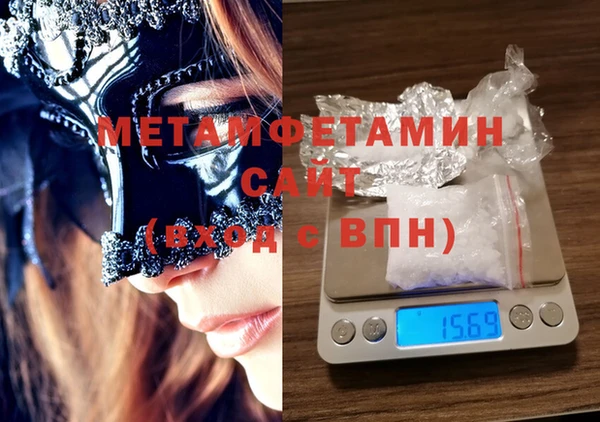a pvp Абинск